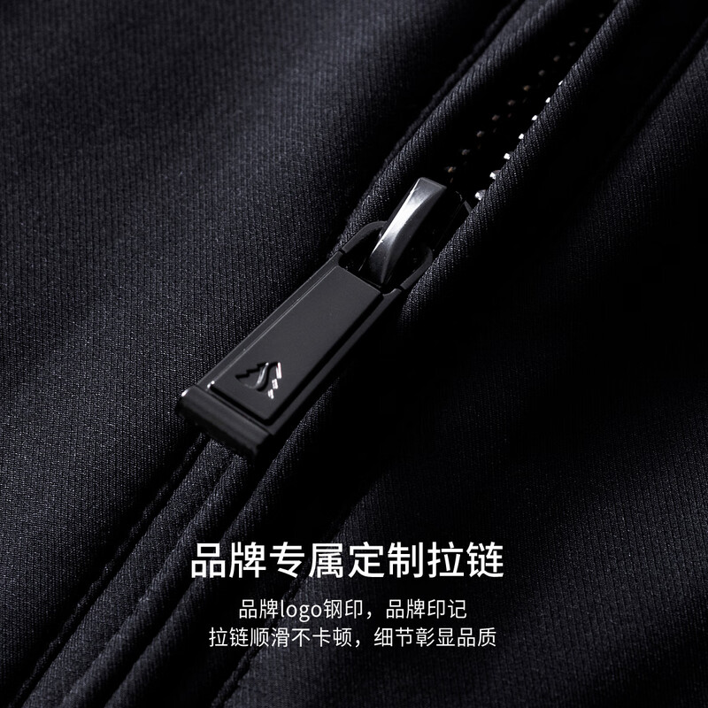 Shanshan executive jacket men's spring and autumn business casual commuting wear-resistant official cadre lapel anti-wrinkle top three-proof jacket