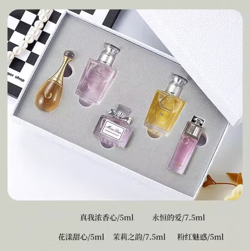 D&F perfume sample counter long-lasting light fragrance, fresh fragrance, ladies and girls 5ml for girlfriend and wife, red box 4-piece set + counter gift box bag