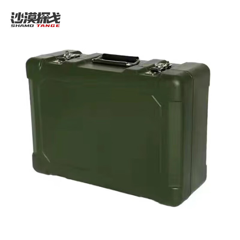 Desert Tango rotational molding box portable storage combat readiness material box multi-functional equipment box 480*340*190mm