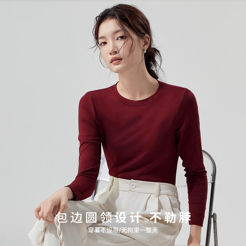 Farewell Ankora Red Bottoming Shirt Women's Autumn and Winter New Style Comfortable Soft Elastic Inner Long Sleeve Top Ankora Red M