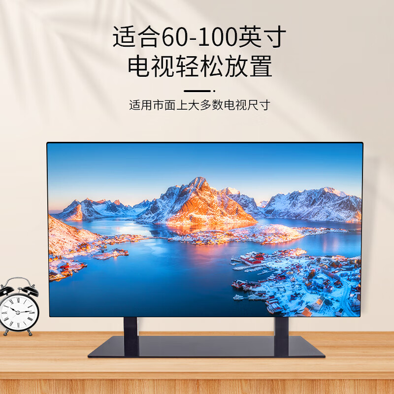 CASVET Cansheng TV Stand No Punch Stand TV Base Conference Tablet Base Smart Screen Base 40-100 Inch Desktop TV Stand Black 2 Universal 60-98 Inch