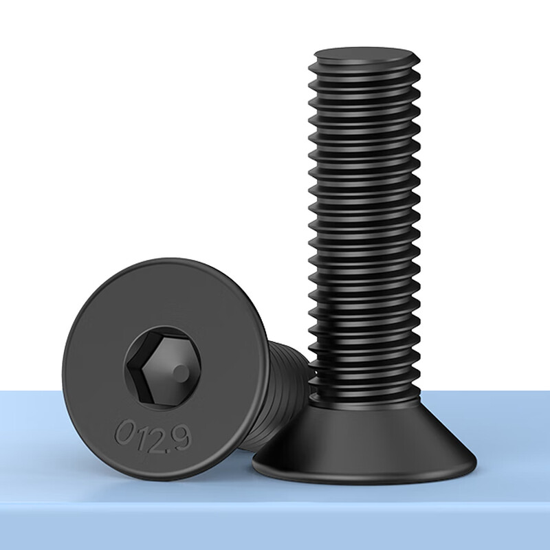 Jinggong Grade 12.9 high-strength countersunk head hexagon socket screws, flat head hexagon socket bolts, M8 20 pieces, total screw length 25mm