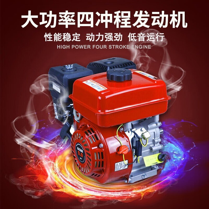 Wornonside's new grass-breaking and field-returning machine, four-wheel drive micro-tiller, diesel multi-functional gasoline self-propelled orchard weeding mower, four-wheel drive 170F gasoline hand-pulled machine, 50cm wide, grass-breaking knife + rotary tiller + furrow plow