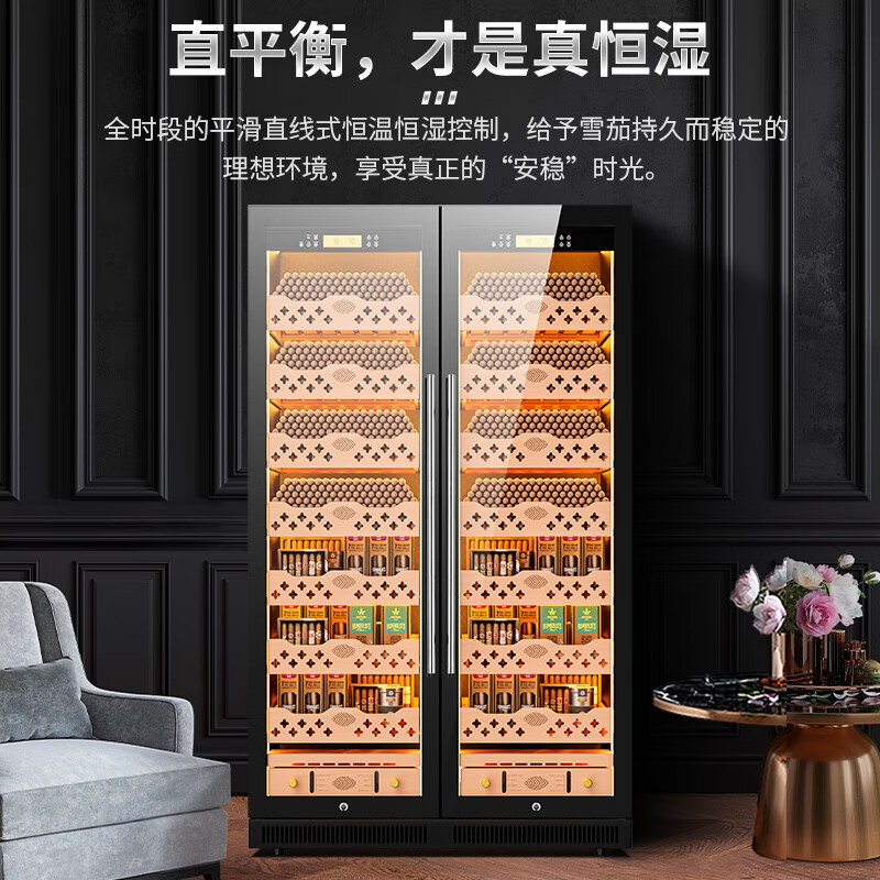 CIGARLOONG CL-320C cigar cabinet, intelligent constant temperature and humidity, cedar wood liner, ammonia removal, alcohol cultivation, dual temperature dual system, embedded constant temperature red wine cigar cabinet, constant temperature and humidity control, cigar cabinet, wood grain brown beech cigar model, WiFi + purified ammonia + constant temperature and humidity, thin version (depth 550mm)