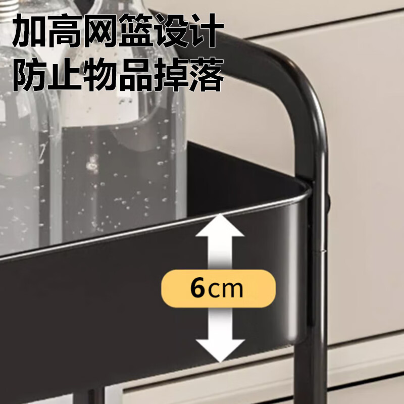 Zhuobo storage rack movable trolley snack rack bookshelf living room storage rack kitchen bathroom storage rack SJ13 black