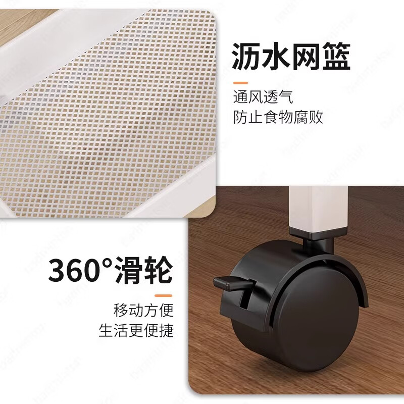 Xinwujia trolley storage rack multi-layer storage snack rack shelf floor bookshelf kitchen bathroom bathroom supplies shelf three-layer white PP-thin extra small-no hooks
