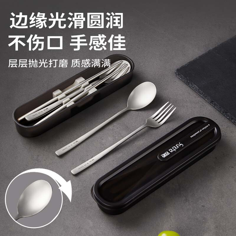 Double Gun Titanium Healthy Stainless Steel Chopsticks and Spoon Set Portable Cutlery Box Complete Set 2-piece Set for Students and Office Workers