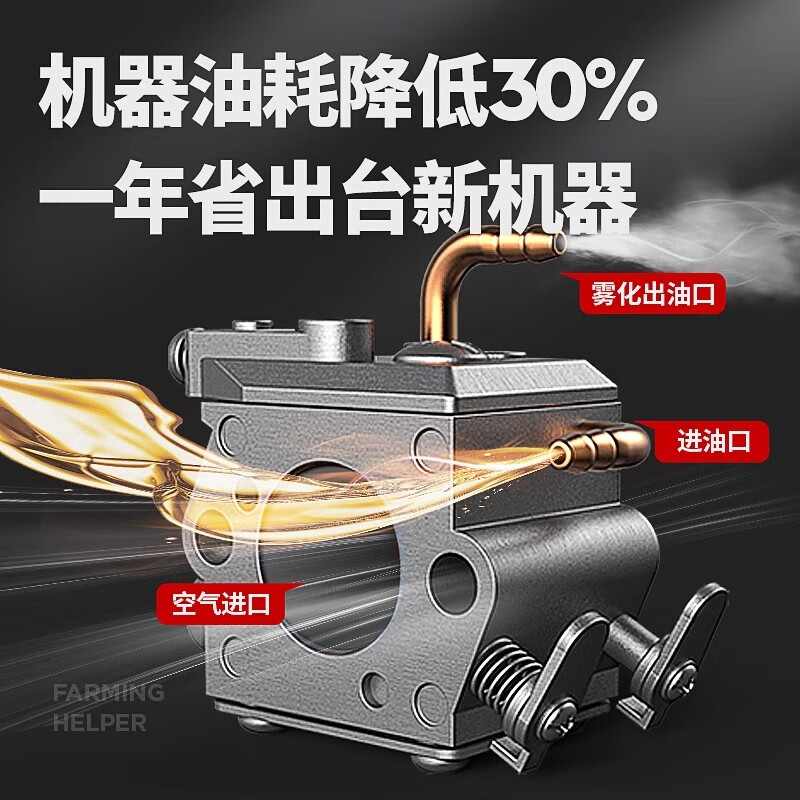 Zongshen Zongshen micro tillage machine, small gasoline cultivator, four-stroke rotary tiller, agricultural weeding, trenching and soil tilling machine, four-stroke + soil loosening wheel for vegetable fields and greenhouses.