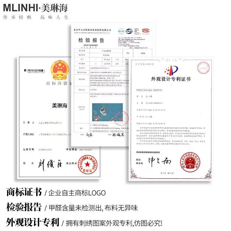 New Chinese style TV cabinet cover cloth table mat European coffee table table cloth long table flag dining table cloth cabinet cloth peony lake blue 40X180CM (suitable cabinet length 140CM)