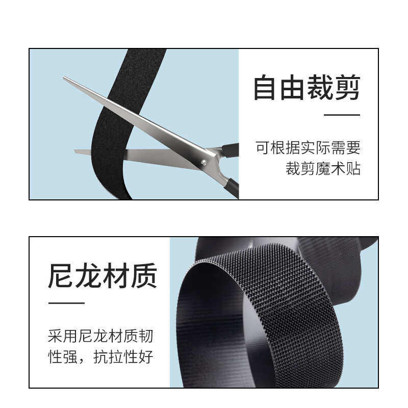 HAILE double-sided adhesive Velcro 5CM wide hook surface 1 meter + rough surface 1 meter snap-on buckle storage and fixed punch-free wall stickers car floor mats self-adhesive tape ZD-B5H-1M