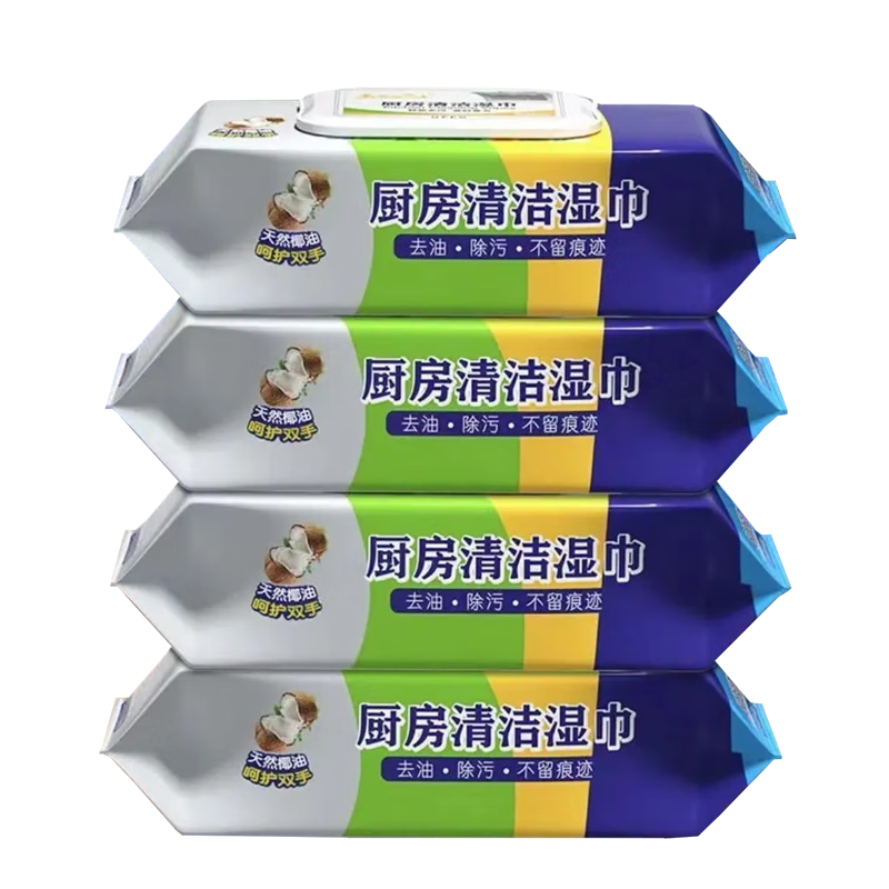 Kitchen wipes are enlarged and thickened, natural coconut oil wet wipes for household cleaning and degreasing, large packaging, disposable, 5 packs (80 wipes per pack) 20*20cm