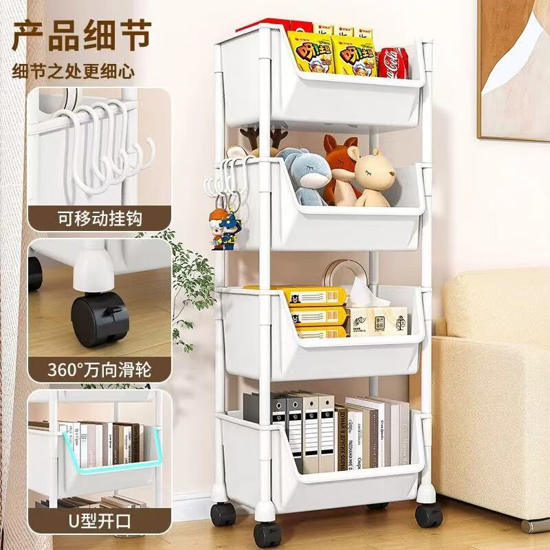 Zhuobo floor-standing storage rack kitchen vegetable basket snack rack storage shelf storage rack bookshelf SJ16 open style 4 layers