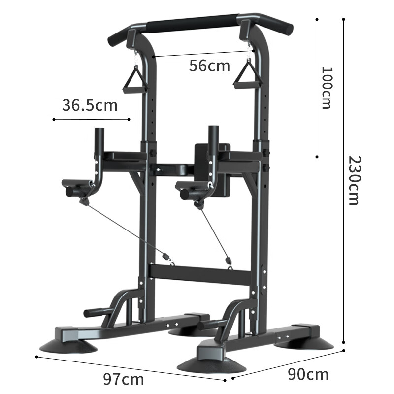 YICHIJIAN horizontal bar indoor pull-up device home squat rack bench press rack barbell rack comprehensive training fitness equipment 2.3 meters comfortable backrest black default 184