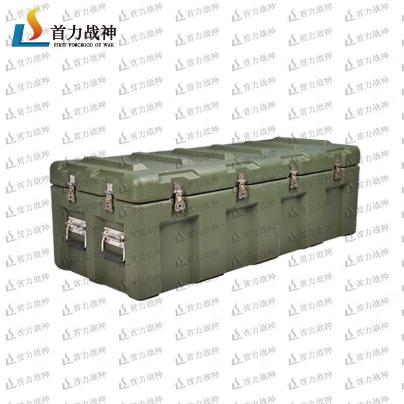 Shouli Ares rotational molding box 1200*500*400mm XTC storage box combat preparation box equipment equipment airdrop box 25 new type