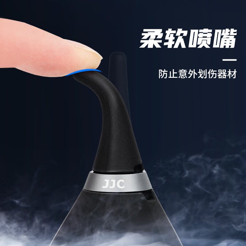 JJC camera air blower, ball blower, tiger lens sensor, powerful coffee grinder, cleaning micro-SLR, dust removal, rubber ear cleaning ball blower, meaty keyboard tool, upgraded model, night shadow black