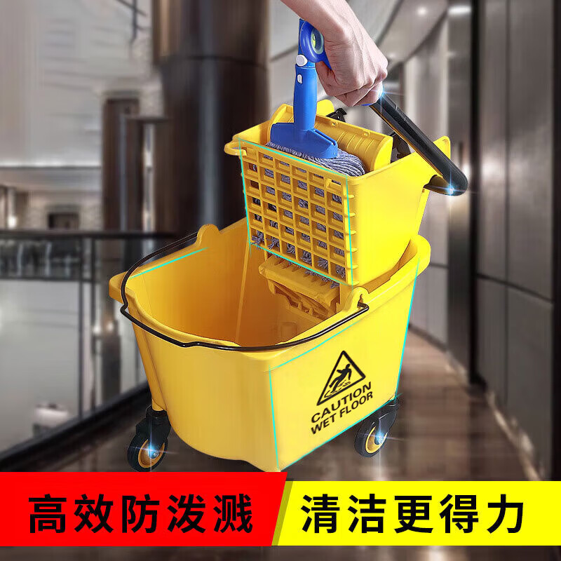 Juchengyun water squeeze truck 32L property hotel mop squeeze bucket commercial mop bucket cleaning wash mop mop tussah water truck cleaning tool thickened
