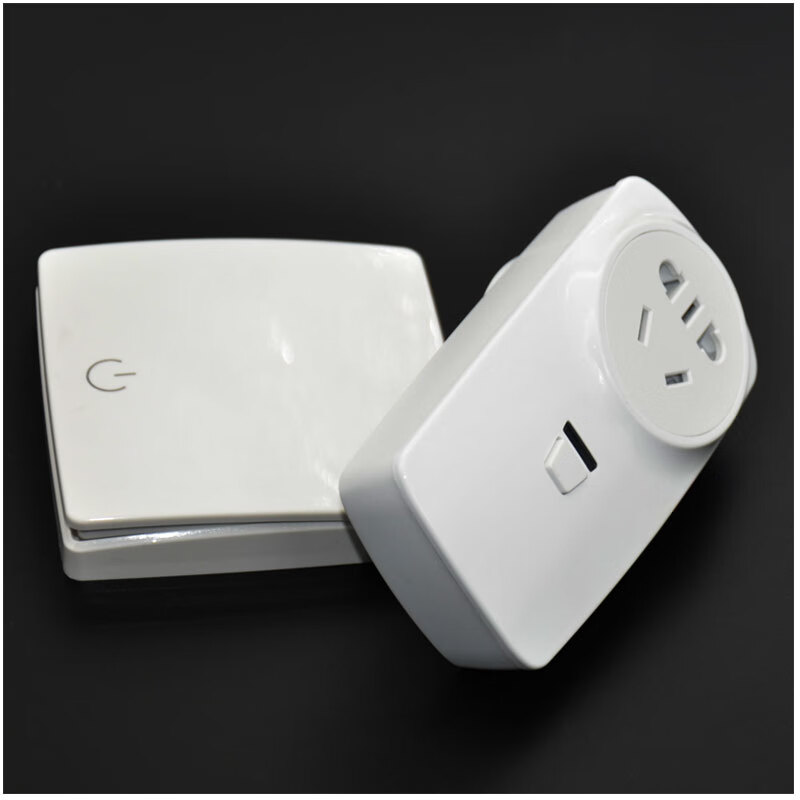 InSinkEasy (ISE) special remote control switch for food waste disposer, grinder, self-generating wireless remote control socket