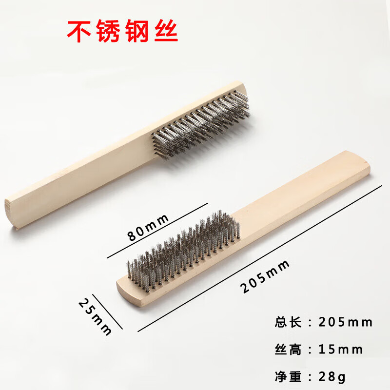 Masfor stainless steel wire brush wooden handle brush rust removal brush industrial brush metal brush (10 pieces/pack)