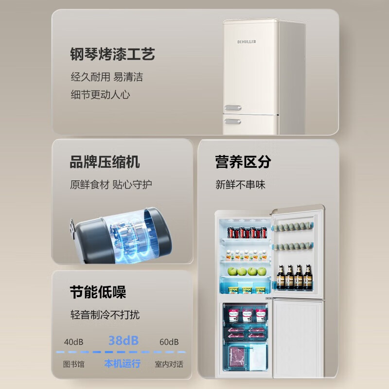 DEMULLER Retro Refrigerator Small Large Capacity Home Rental Refrigerator Cosmetics Silent Powerful Internet Celebrity Refrigerator Refrigerator Freezer Energy Saving BCD-136 Cheese White Top Refrigerator and Bottom Freezer