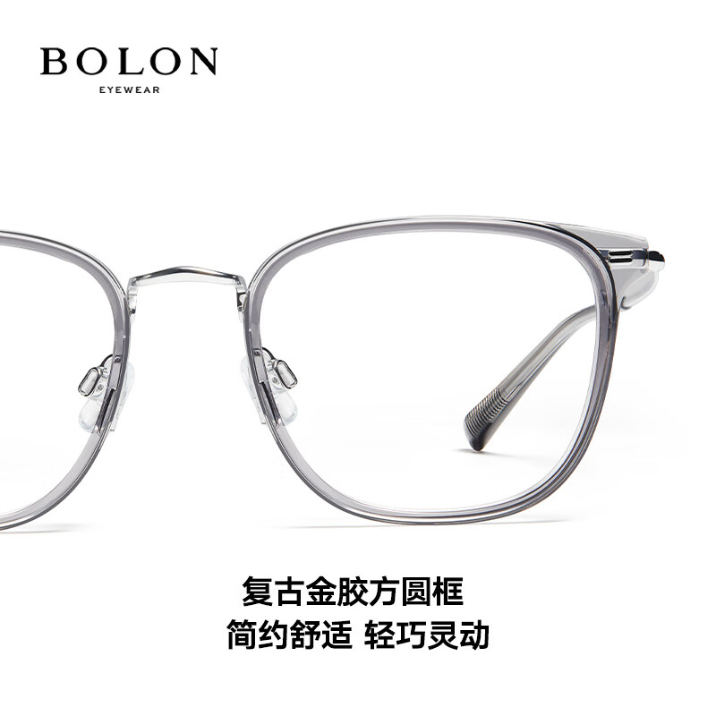 BOLON Tyrannosaurus glasses myopia glasses frame retro square and round frame titanium frame optical glasses can be equipped with men's and women's degrees BA6010 B21 rose gold-transparent brown frame single frame