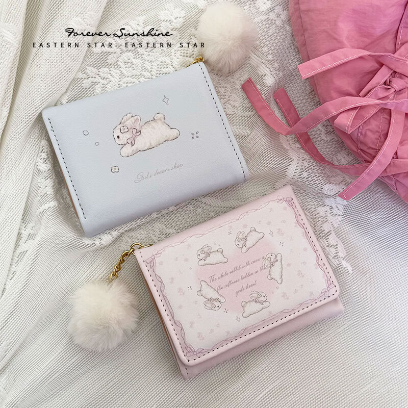 OEMG Korean Girl's Dream Tri-fold Wallet Bunny Card Holder ID Bag Cute Short Anti-Degaussing Multi-Slot Wallet Card Pink