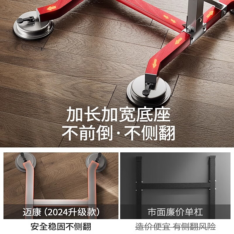 TRUHEIM German technology pull-up machine home horizontal bar floor-standing indoor lumbar spine traction high school entrance examination exercise home fitness high configuration + hanging ring patented parallel bar design bearing 1500 pounds