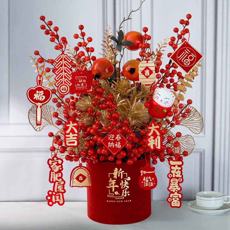 New Year's Eve Flowers New Year Ornaments Fortune Fruit Decoration Simulated Flowers New Year Blessing Bucket Flower Arrangement Red Fruit Snake Year Spring Festival Hug Bucket Housewarming-Persimmon-Fuka