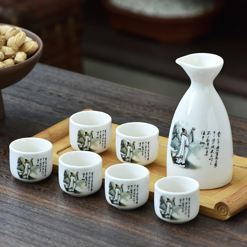 Vinoa Japanese-style ceramic wine set, sake set, white wine cup, spirit cup, wine divider, very happy - An packaging, one pot, two cups