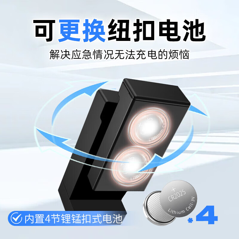 Enacting Wanji upgraded smart cardless ETC with switch, small and sensitive, WeChat deduction, national high-speed universal, thumb hidden ETC