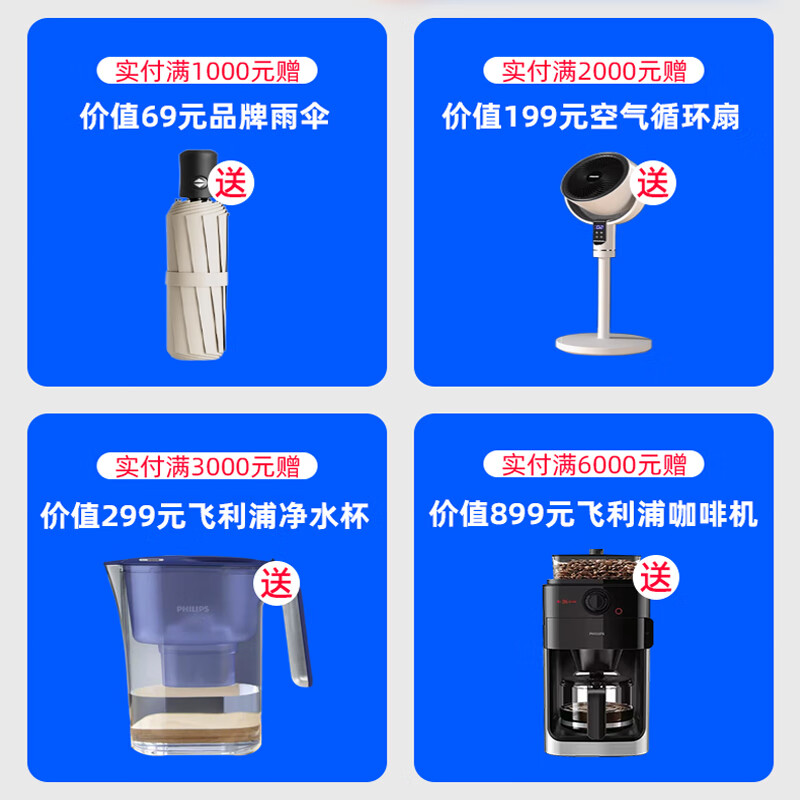 Kaili kitchen dedicated embedded air-conditioning refrigeration single cooling ceiling ceiling household without outdoor unit small 1.5 HP cooling fan cool 1 HP small set 2200W cooling capacity / with lights