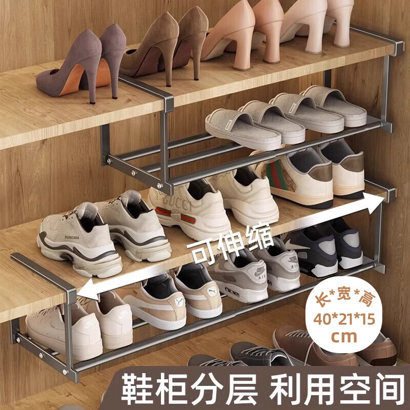 Added shoe rack, household retractable shoe cabinet, layered partition, hanging basket under shoe support, easy-to-install device rack, organizing shoe bracket