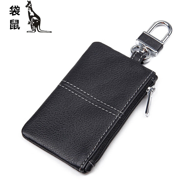 Kangaroo (KANGAROO) genuine leather coin purse for home use genuine leather car key cover first layer cowhide car key bag wholesale black (fine lines)