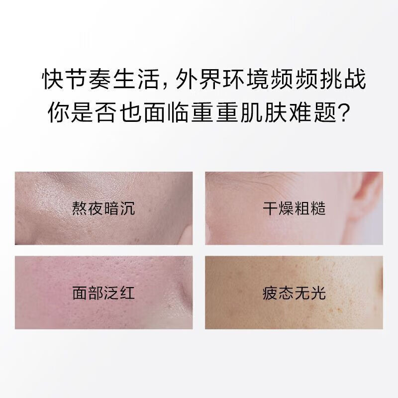 PROYA whitening and lightening skin care product set, light-sensing lotion, anti-freckle essence cream, hydrating, moisturizing and brightening skin tone, authentic gift recommendation, whitening and lightening 4-piece gift box, anti-counterfeiting, checkable, 1 for fakes, 3 for free