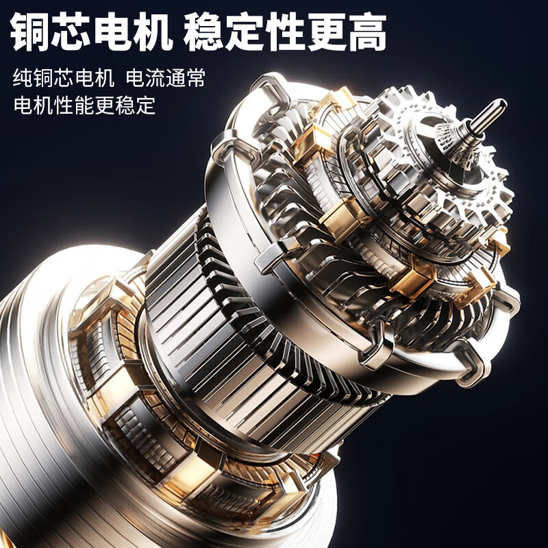 Xinggu angle grinder cutting machine household grinder hand grinder 1550W grinder small grinding wheel polishing machine 5 meters line