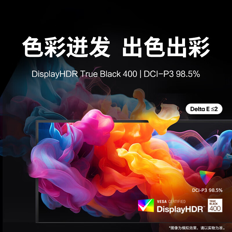 95% new LG 27GX790A Xuanjing GX7 26.5-inch 2k480Hz OLED display DP2.1 HDMI2.1 0.03ms HDR400 gaming e-sports display
