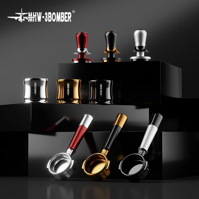 MHW-3BOMBER Bomber Streamer Powder Hammer Italian Coffee Powder Press 30 lbs. Constant Force Pressing Powder Hammer Three Spring Horizontal Constant Design Streamer Series-Set C