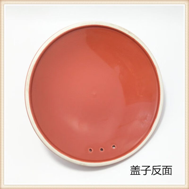 Supor suitable ceramic casserole lid 3.5L/4.5L 6L accessories TB60Q1/TB35Q1/TB45Q1 adapting lid orange.8-3.Adapting tb62cm