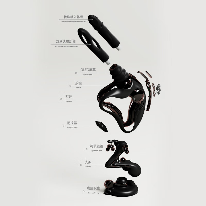 UPKO Electronic Dog Cannon Fully Automatic Telescopic Vibrator UEROS Masturbation Device Female Adult Sex Toys Exclusive Set