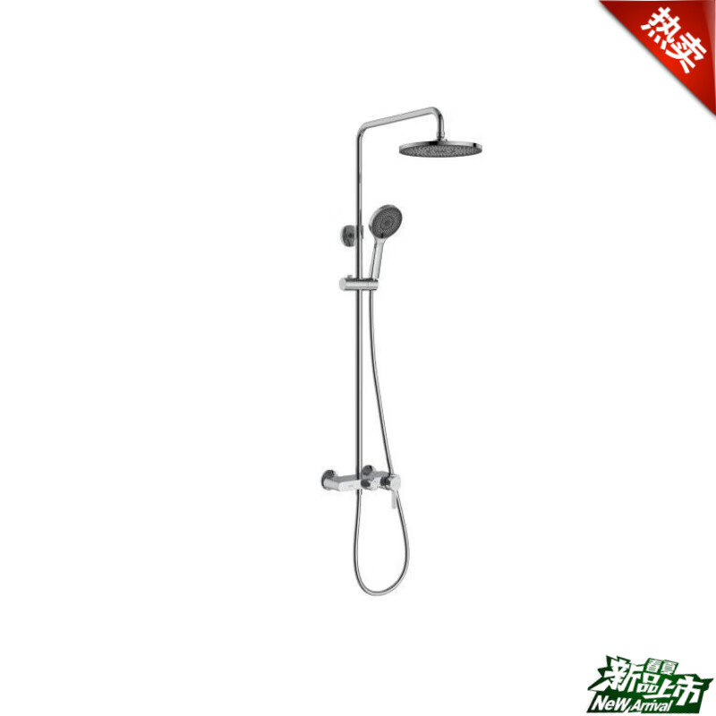 The next model of JOMOO line