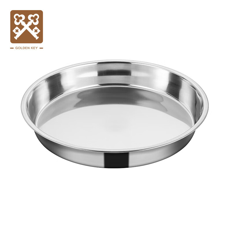 Golden Key stainless steel round plate flat bottom round tray vegetable dish household steaming plate thickened 40cm commercial large basin GK-GP400