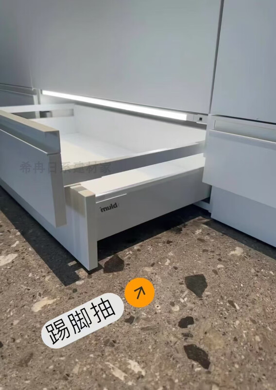 Kezhitu Japanese-style kitchen flat replacement Japanese-style easy-to-draw storage Japanese-style cabinets custom skirting drawers imported cabinets Japanese storage package 3-meter base cabinet + 1.5-meter wall cabinet (including countertop +