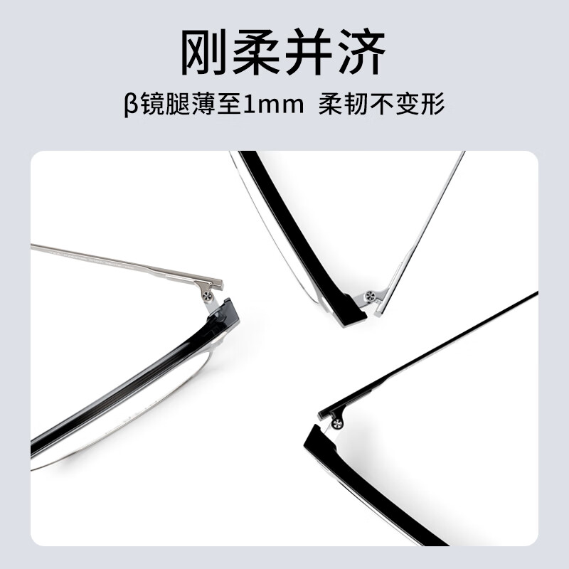 PARZIN Optical Myopia Glasses Frame Workplace Business Eyebrow Frame Lightweight Titanium Leg Sven Beauty Mirror Can Be Matched For Myopia 68156
