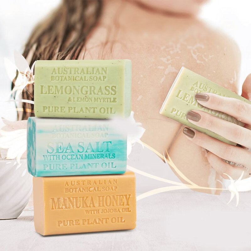 Botanical Goat Milk Soap Cleansing Face Wash Bath Plant Essential Oil Soap Sea Salt Essential Oil Soap 200g