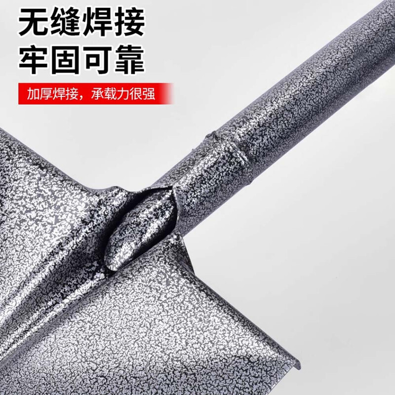 Jingkai shovel shovel shovel digging tip shovel flat head vehicle-mounted manganese steel snow removal fire shovel snow agricultural use 1.2m tip