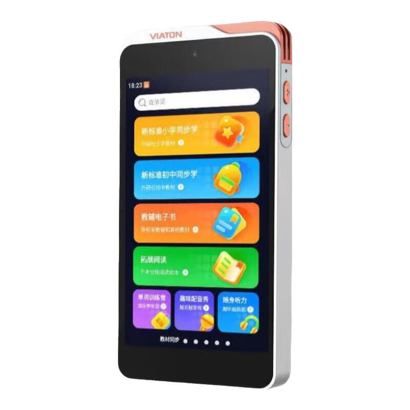 Waiyan Tong reading pen S30Pro AI English-Chinese bilingual dictionary pen Photo search topic Waiyan English reading pen New concept English artifact Primary school high school synchronous learning machine S30Pro+M10 64G Free 6 years SVIP