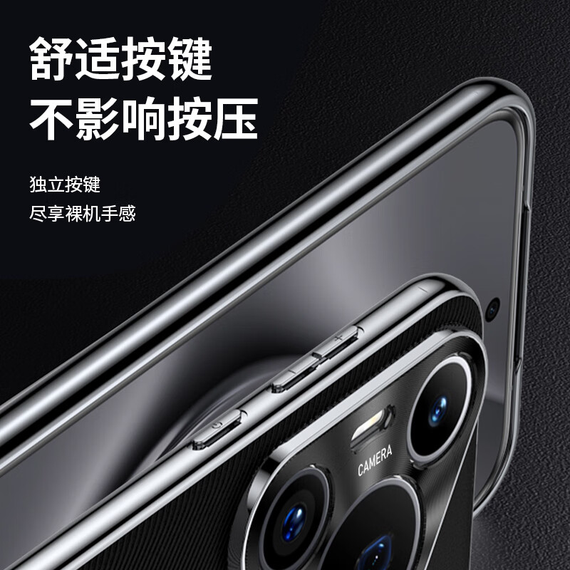 Stepfor is suitable for Huawei Pura70Pro/Pro+ mobile phone case p70pro/pro+ protective cover that instantly turns into an extraordinary master lens all-inclusive anti-fall embossed electroplating for men and women new red