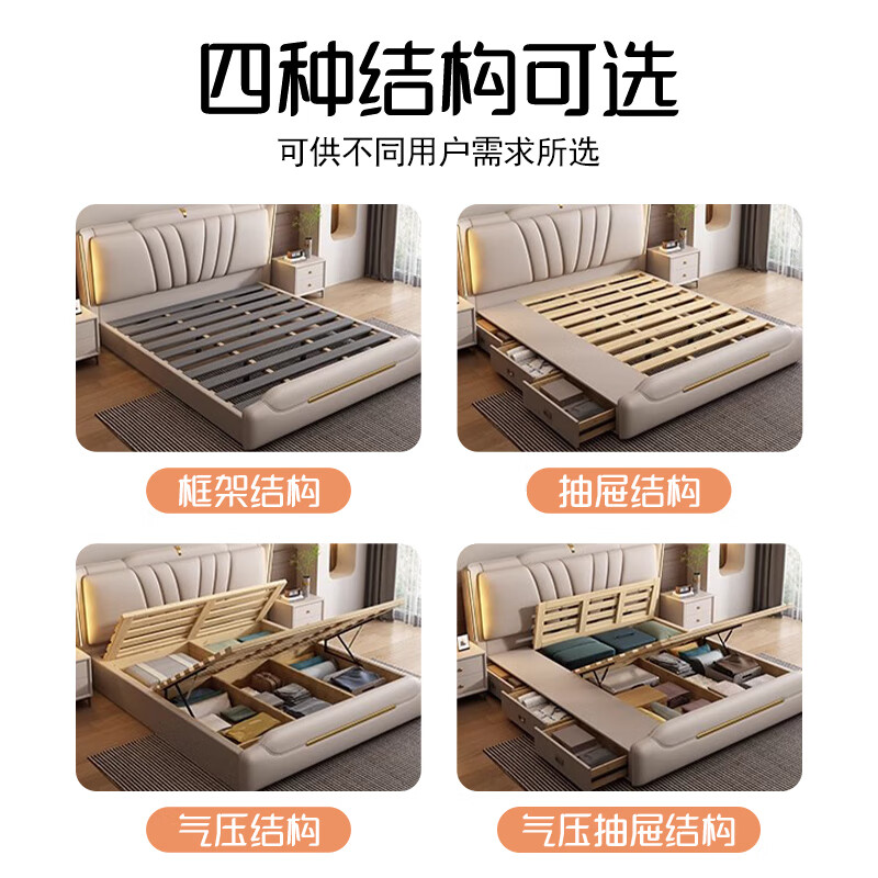 Modern simple Italian light luxury master bedroom double bed large bed storage bed furniture leather bed soft-packed bed leather bed wedding bed leather bed door-to-door delivery 1800mm*2000mm frame structure