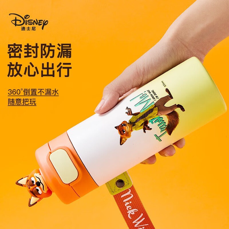 Disney children's thermos cup for elementary school students boys and girls cartoon cute direct drinking thermos cup 316 stainless steel food grade material pop-up direct drinking cup 430ml Nick