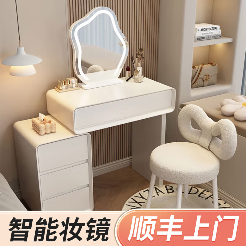 Xinang cream style solid wood dressing table modern minimalist storage cabinet dressing table small apartment bedroom light luxury dressing table white 60cm + three drawer cabinet + cloud mirror without stool