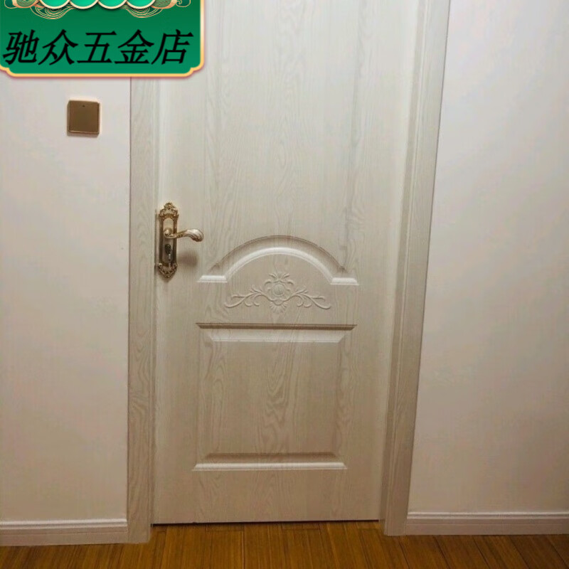 Wooden door composite door bedroom door solid wood indoor set painted European style simple modern door room paint-free wooden door with hardware included